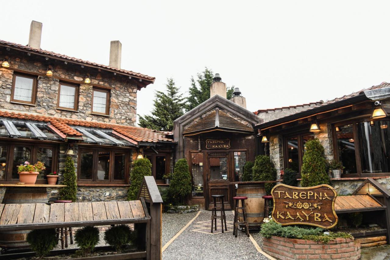 Archontiko Tarsouna Agios Athanasios  Exterior foto